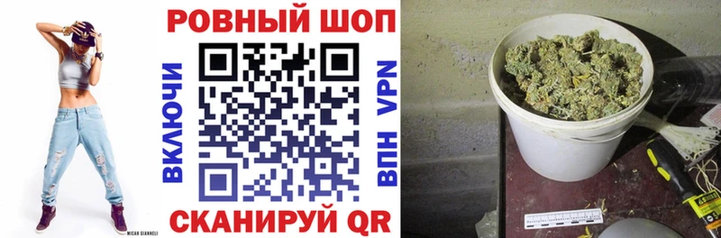 Сколько стоит Кемь Конопля NBOMe ГАШИШ