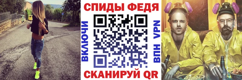Amphetamine VHQ Кемь