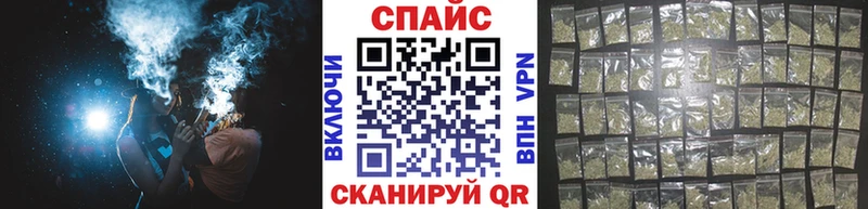 KRAKEN tor  Кемь  Бутират вода  купить наркотики сайты 