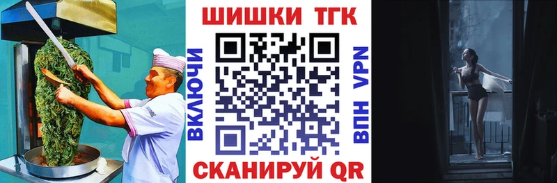 Canna-Cookies марихуана  Кемь 