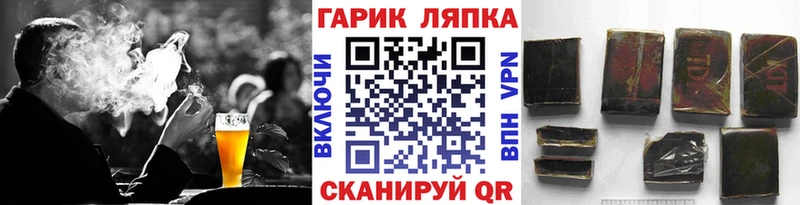 Гашиш AMNESIA HAZE  купить наркоту  omg как войти  Кемь 