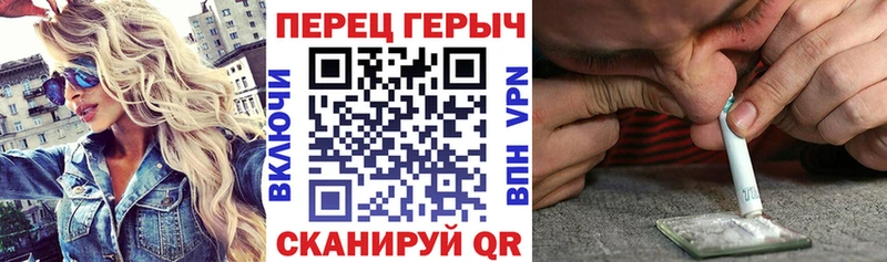 дарнет шоп  Кемь  Героин хмурый 