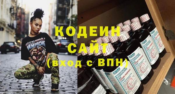 меф VHQ Покачи