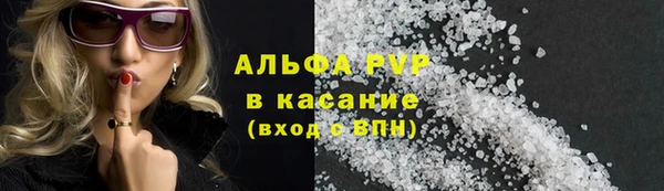 марки nbome Верхний Тагил