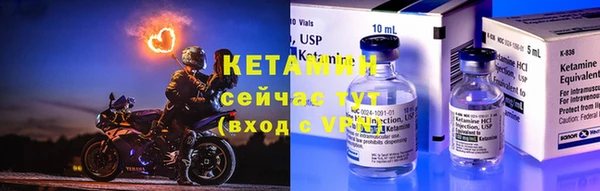 spice Бугульма