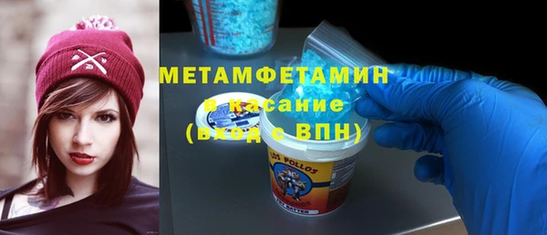 прущая мука Верхнеуральск