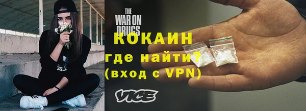 прущая мука Верхнеуральск