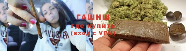 spice Бугульма
