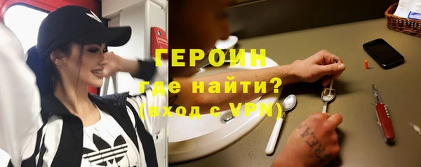 прущая мука Верхнеуральск