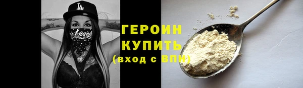 твердый Верея