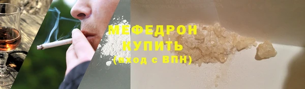 марки nbome Верхний Тагил