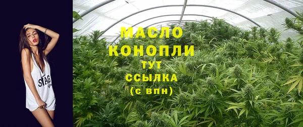 spice Бугульма