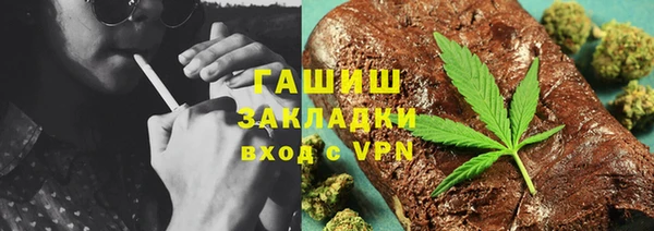 наркотики Покров