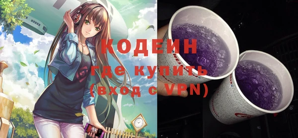 прущая мука Верхнеуральск