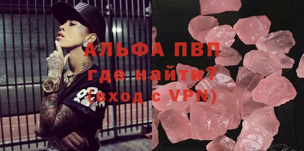 твердый Верея