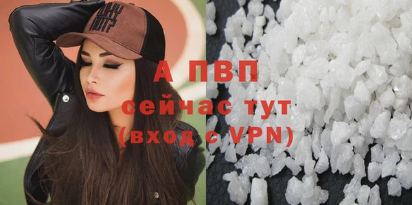 марки nbome Верхний Тагил