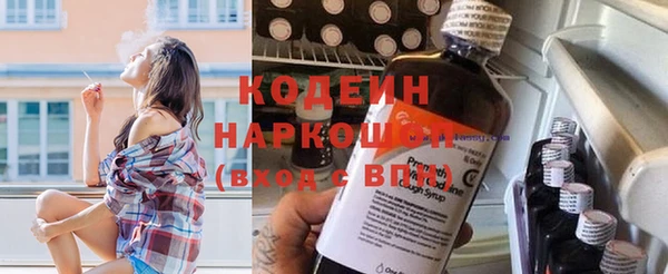 прущая мука Верхнеуральск