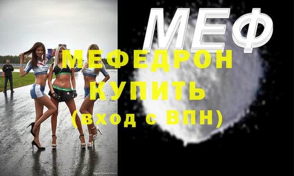 марки nbome Верхний Тагил