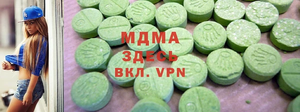 твердый Верея