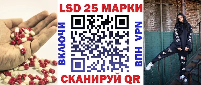 ЛСД экстази ecstasy  Кемь 