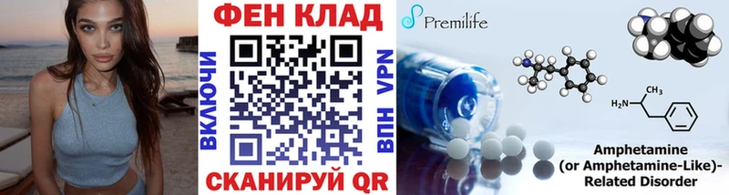 hydra ссылка  Кемь  Метамфетамин витя 