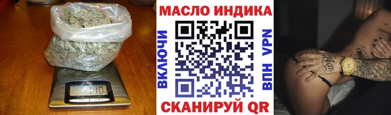 Дистиллят ТГК Wax  Кемь 