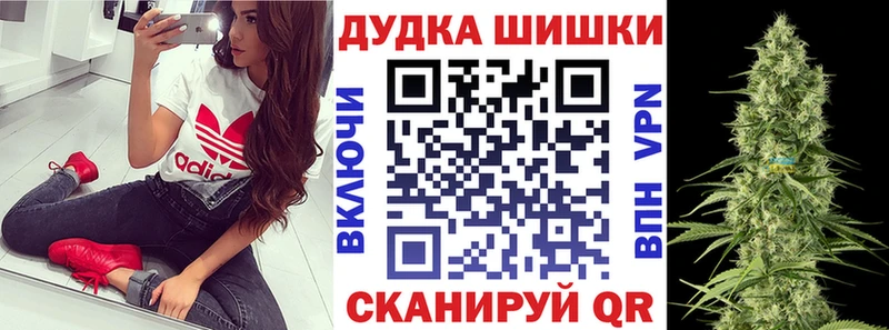 сколько стоит  Кемь  Каннабис LSD WEED 